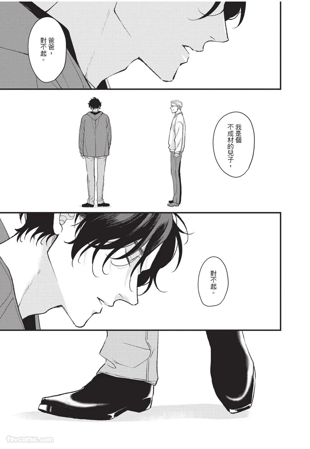 หน้า 202