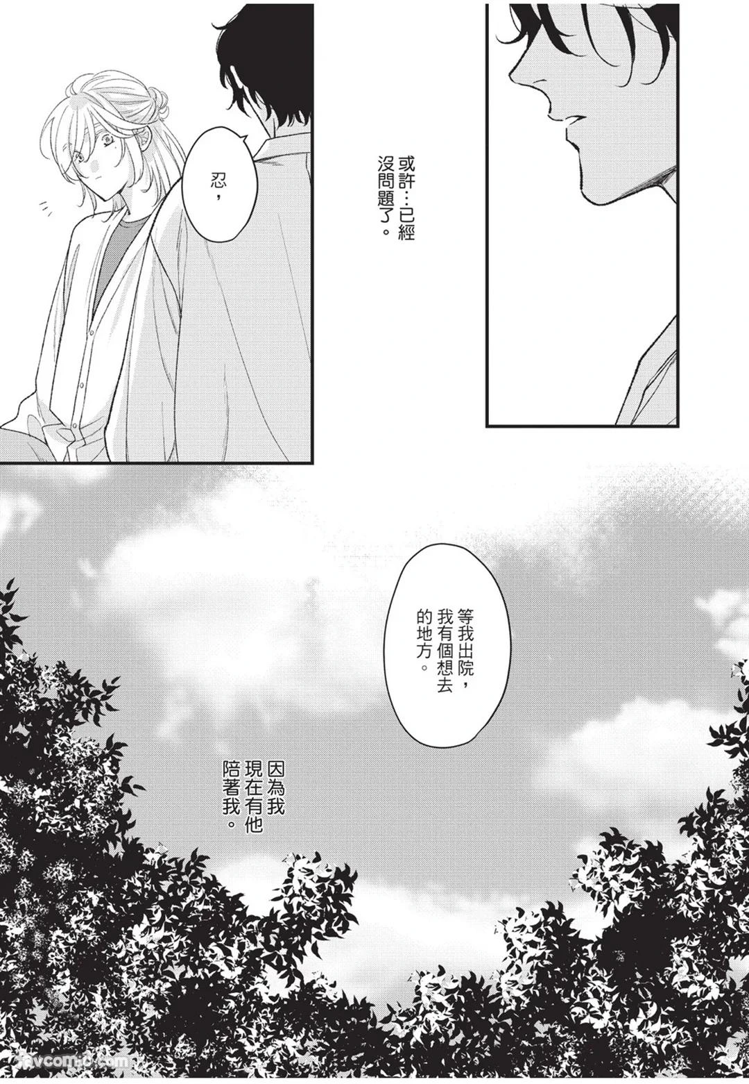 หน้า 214
