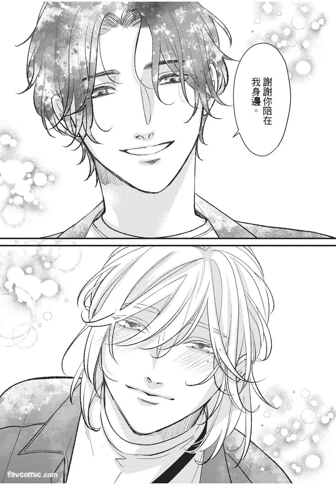 หน้า 220