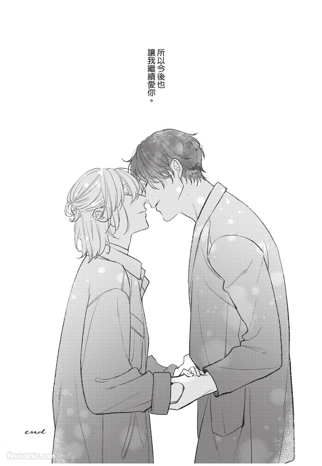 หน้า 221