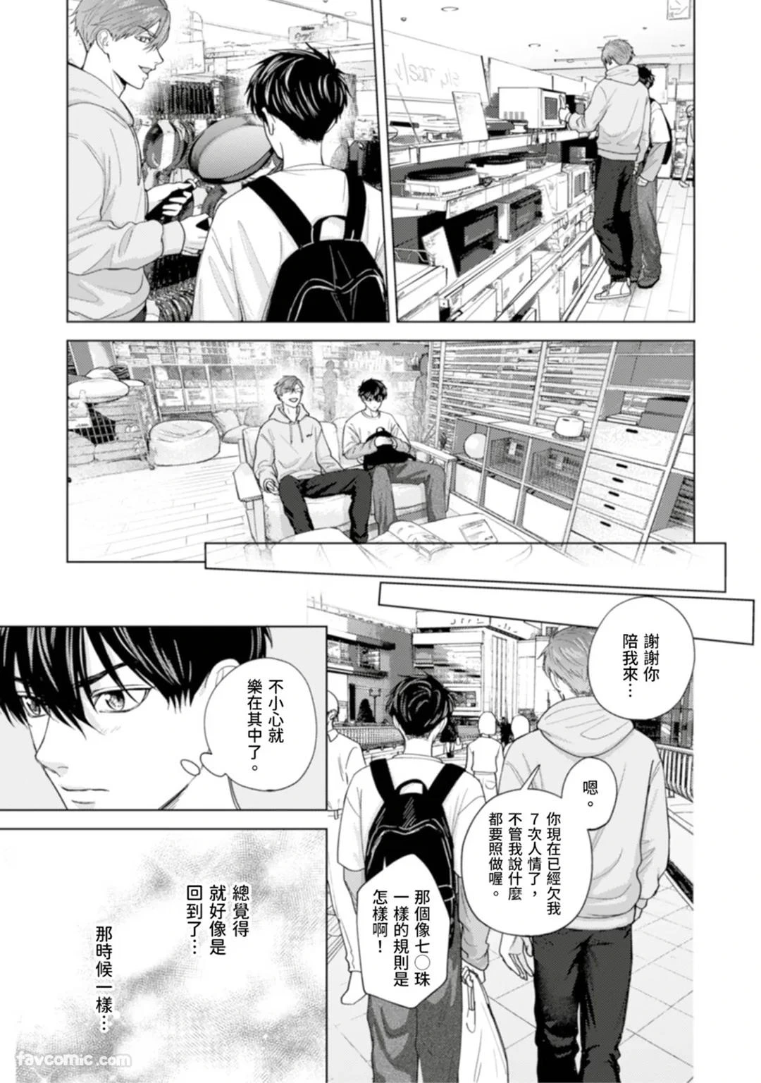 หน้า 62
