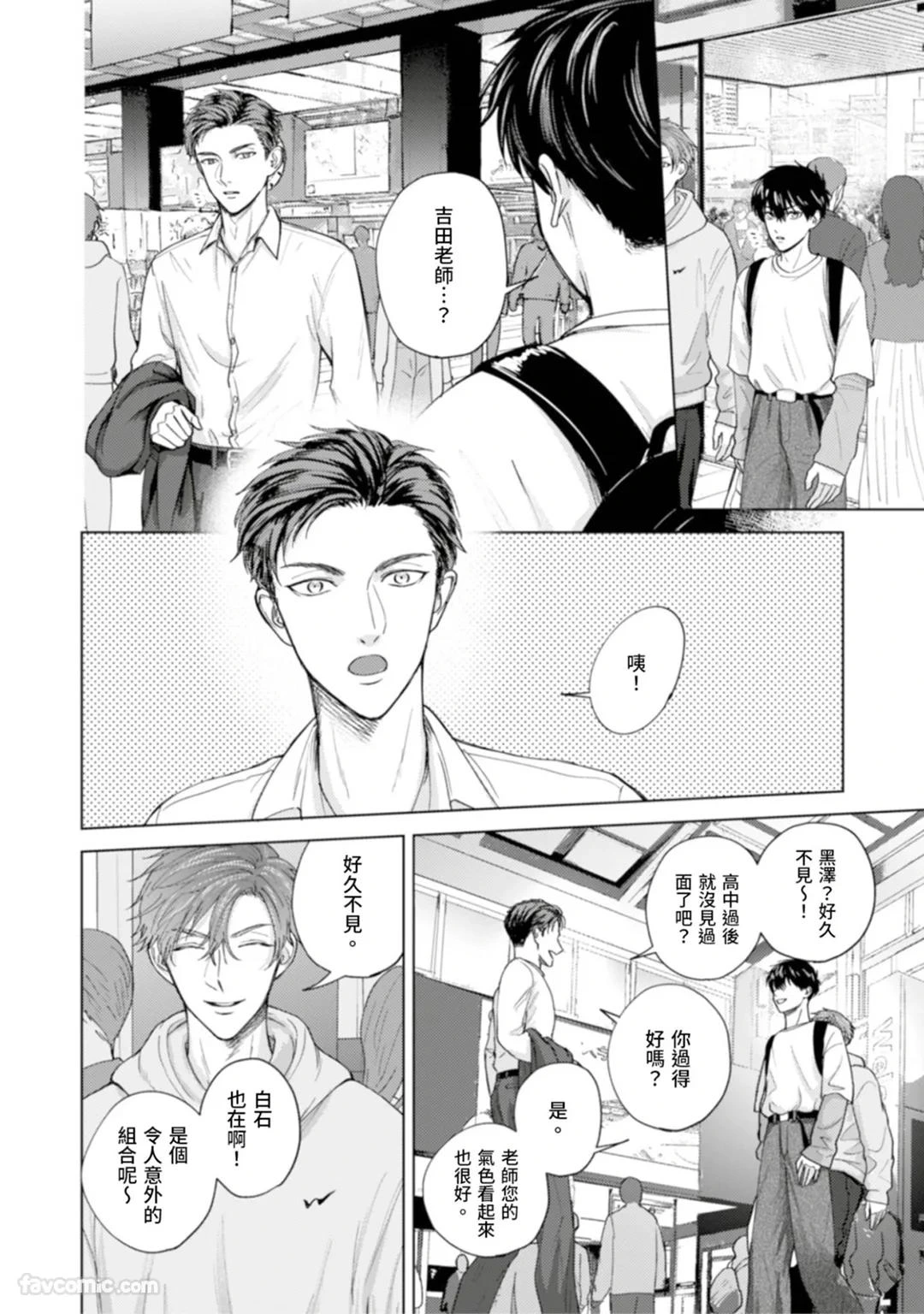 หน้า 63