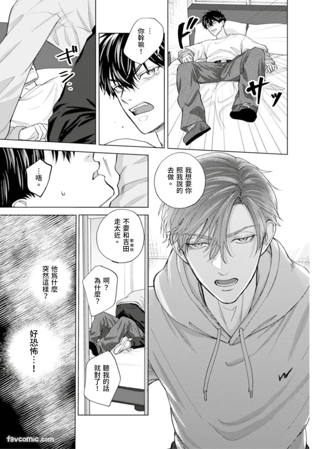 หน้า 66