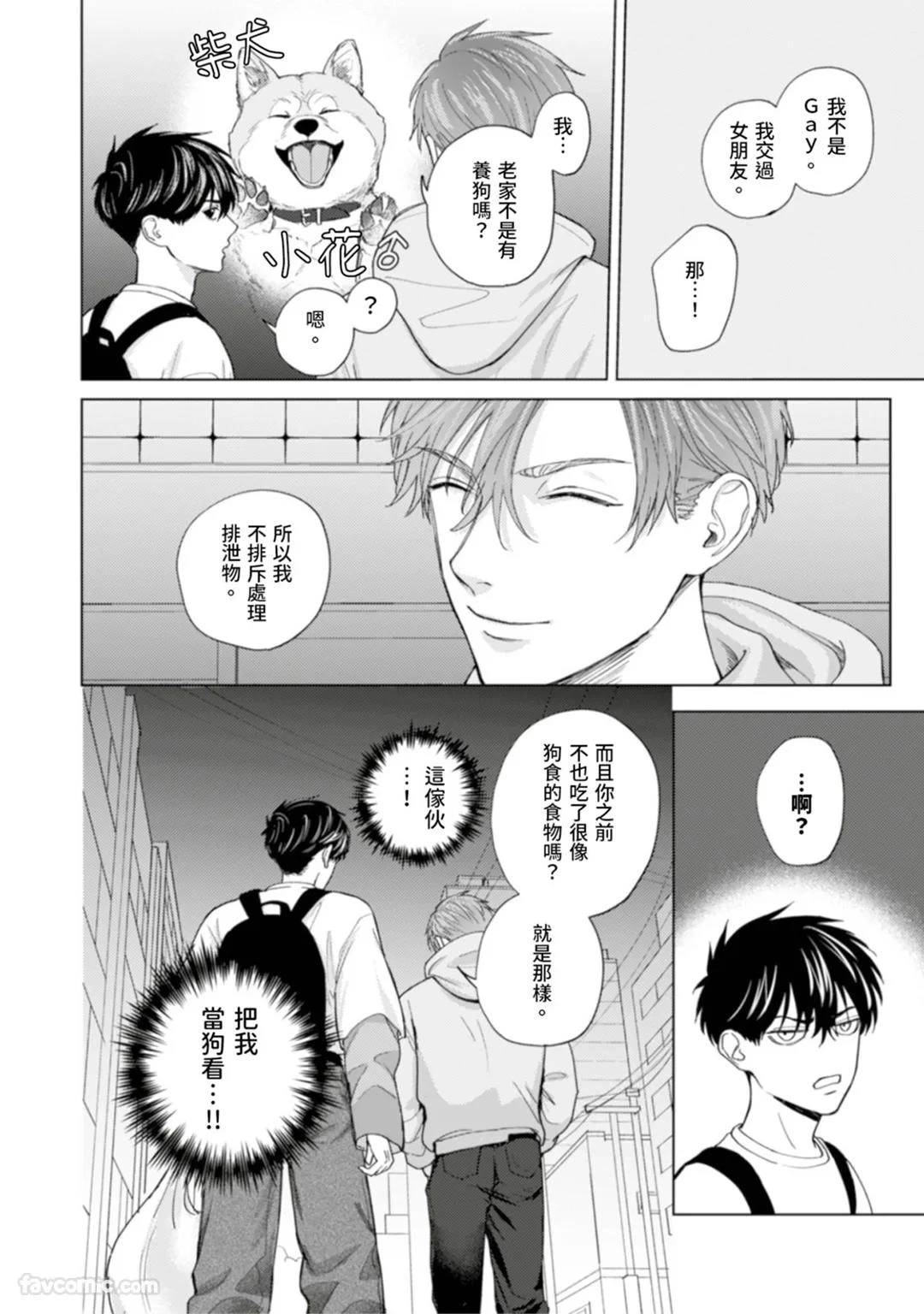 หน้า 75
