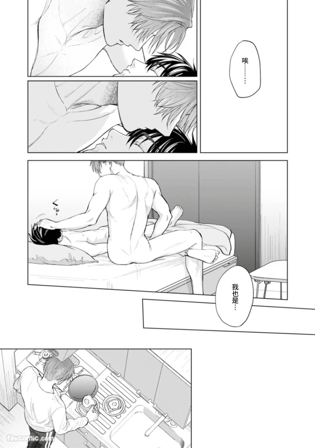 หน้า 83