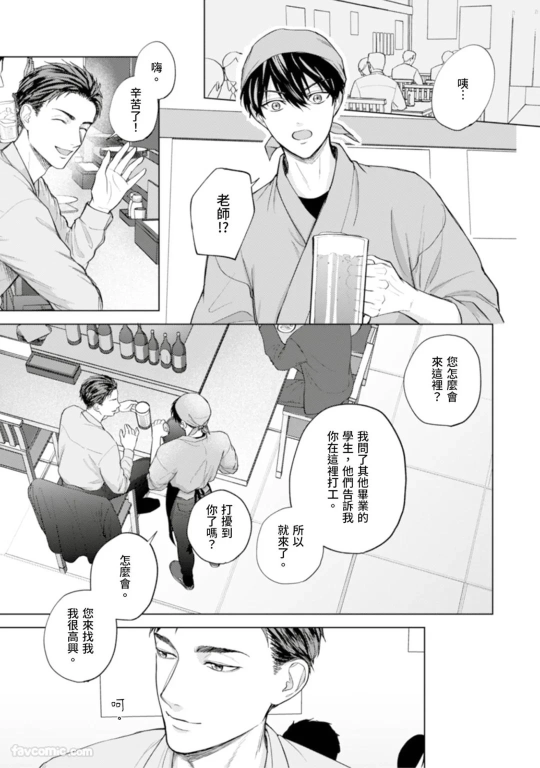 หน้า 89