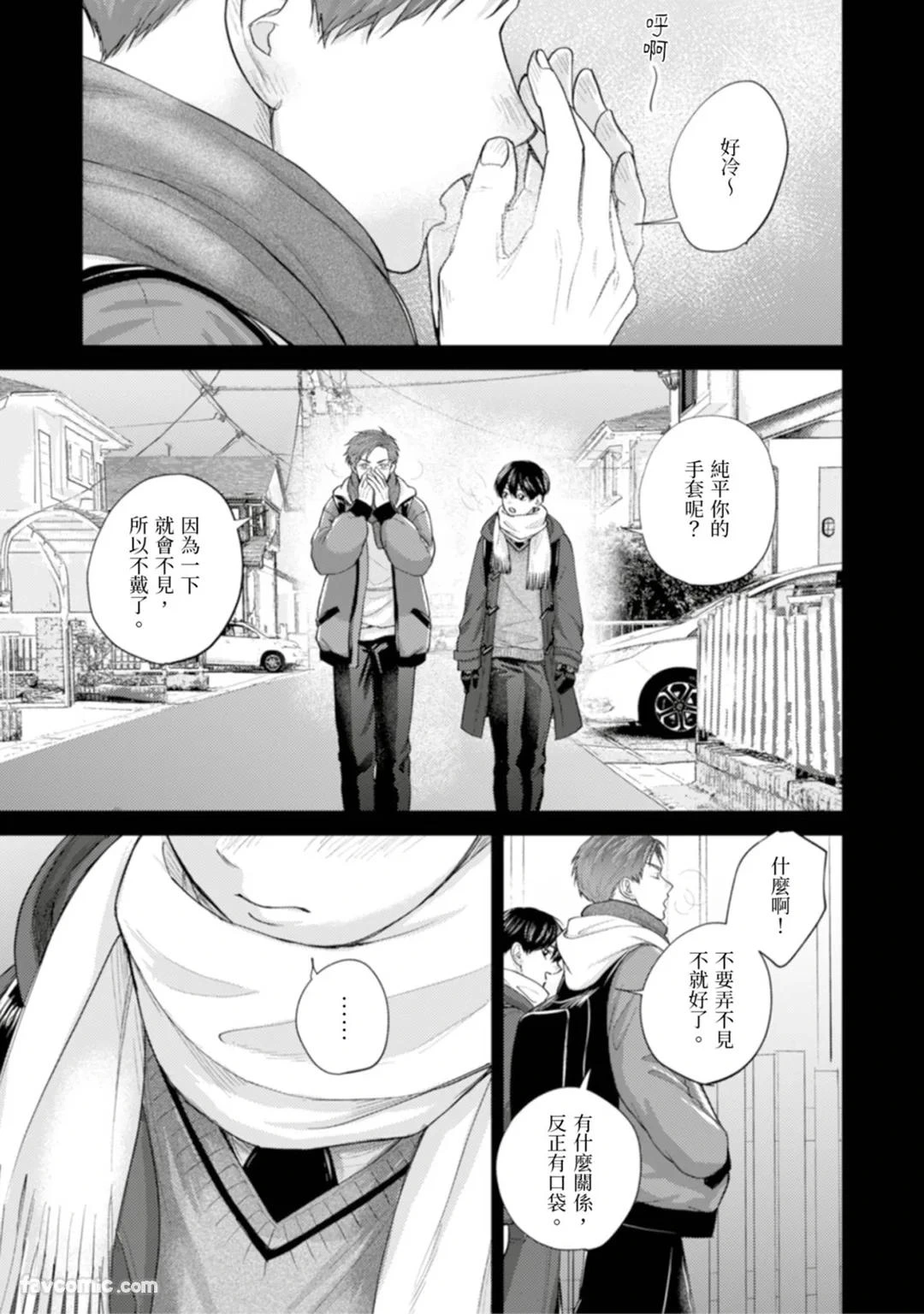 หน้า 102