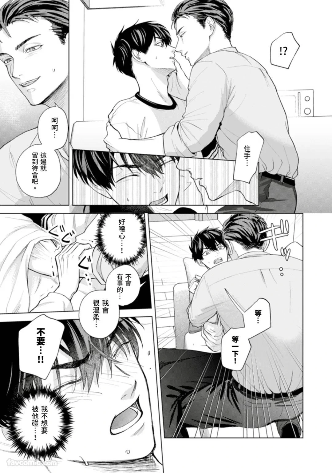 หน้า 116