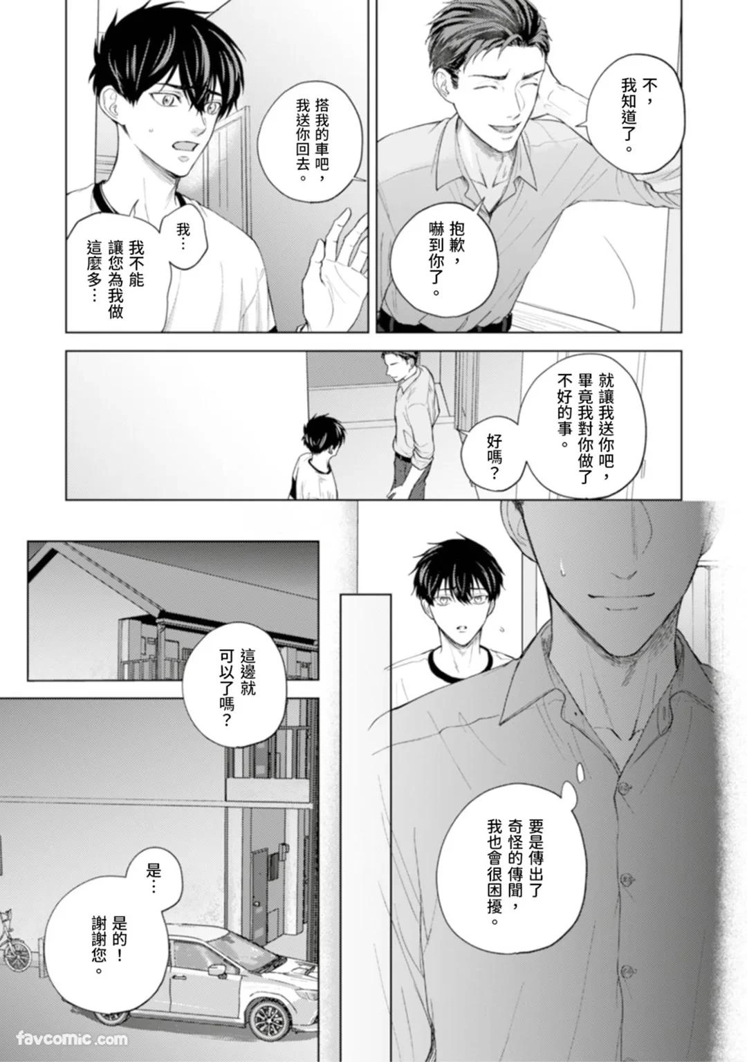หน้า 118