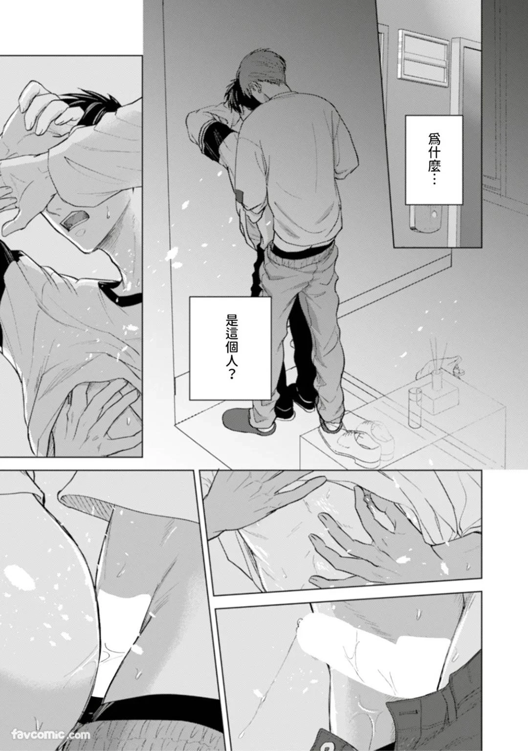 หน้า 127
