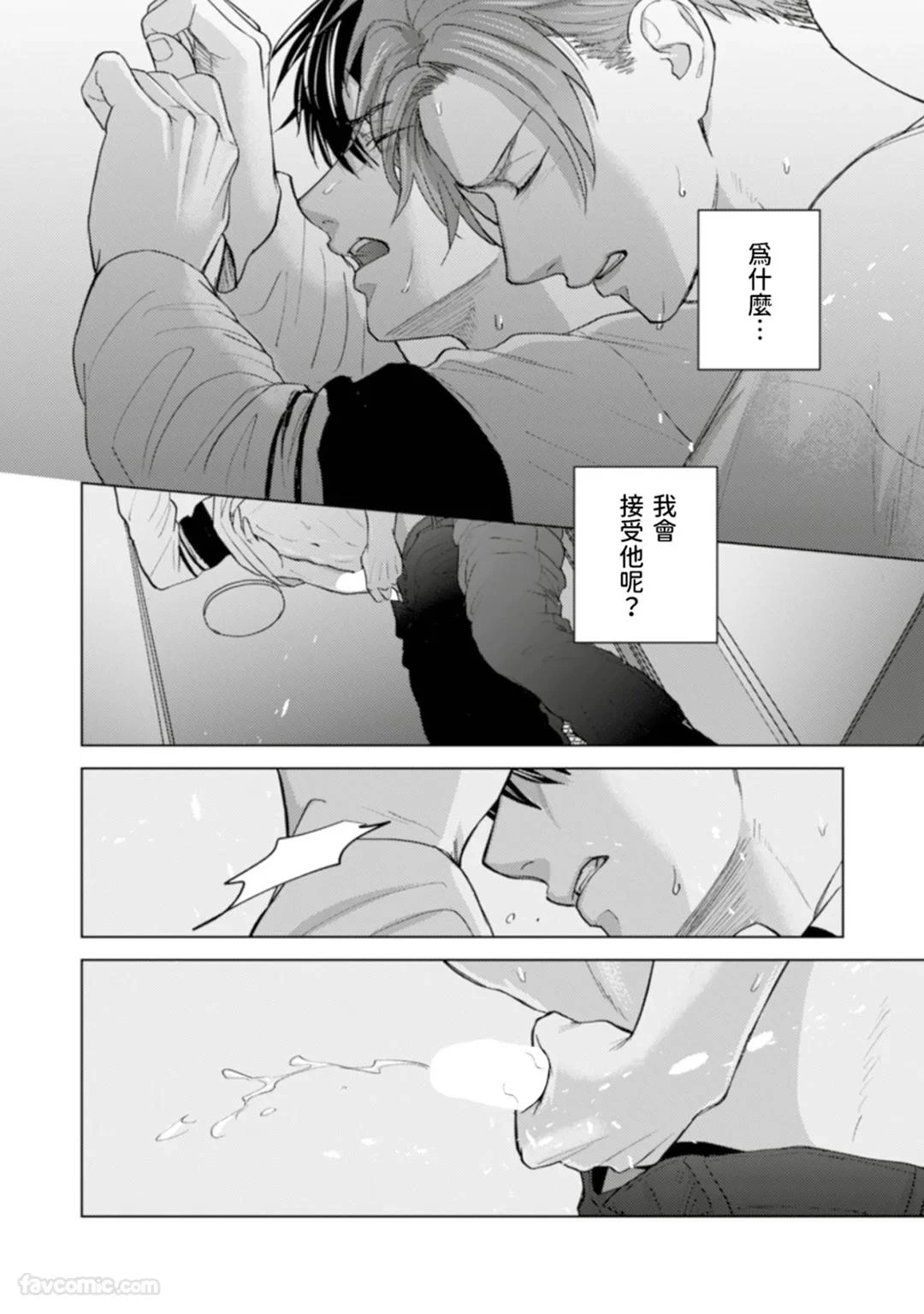 หน้า 128