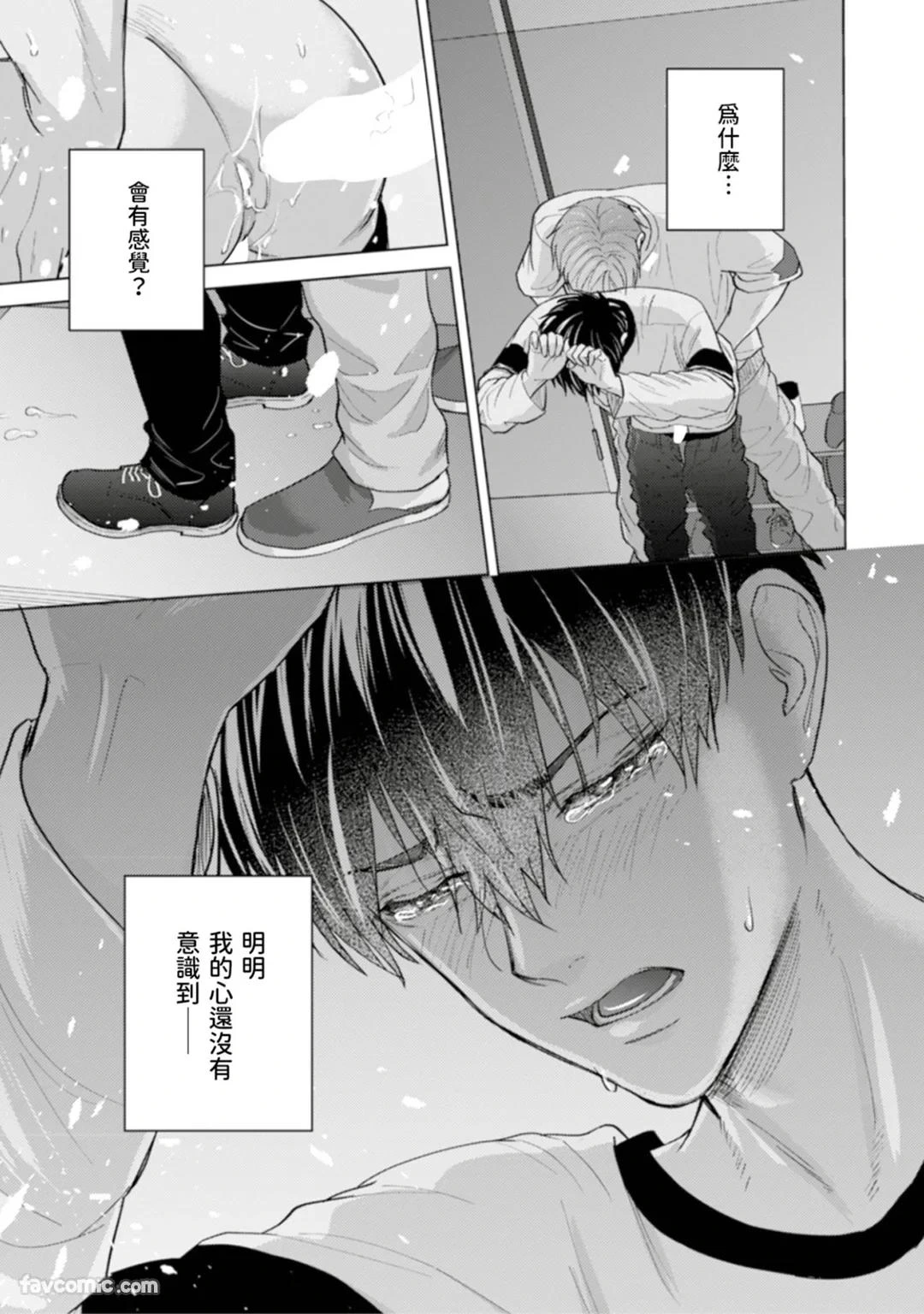 หน้า 129