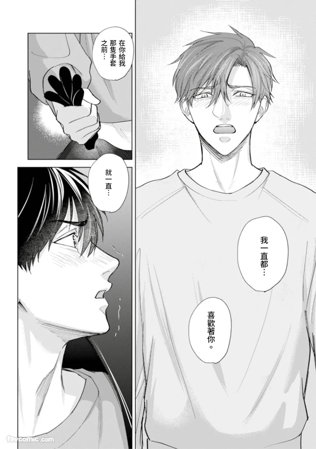 หน้า 153