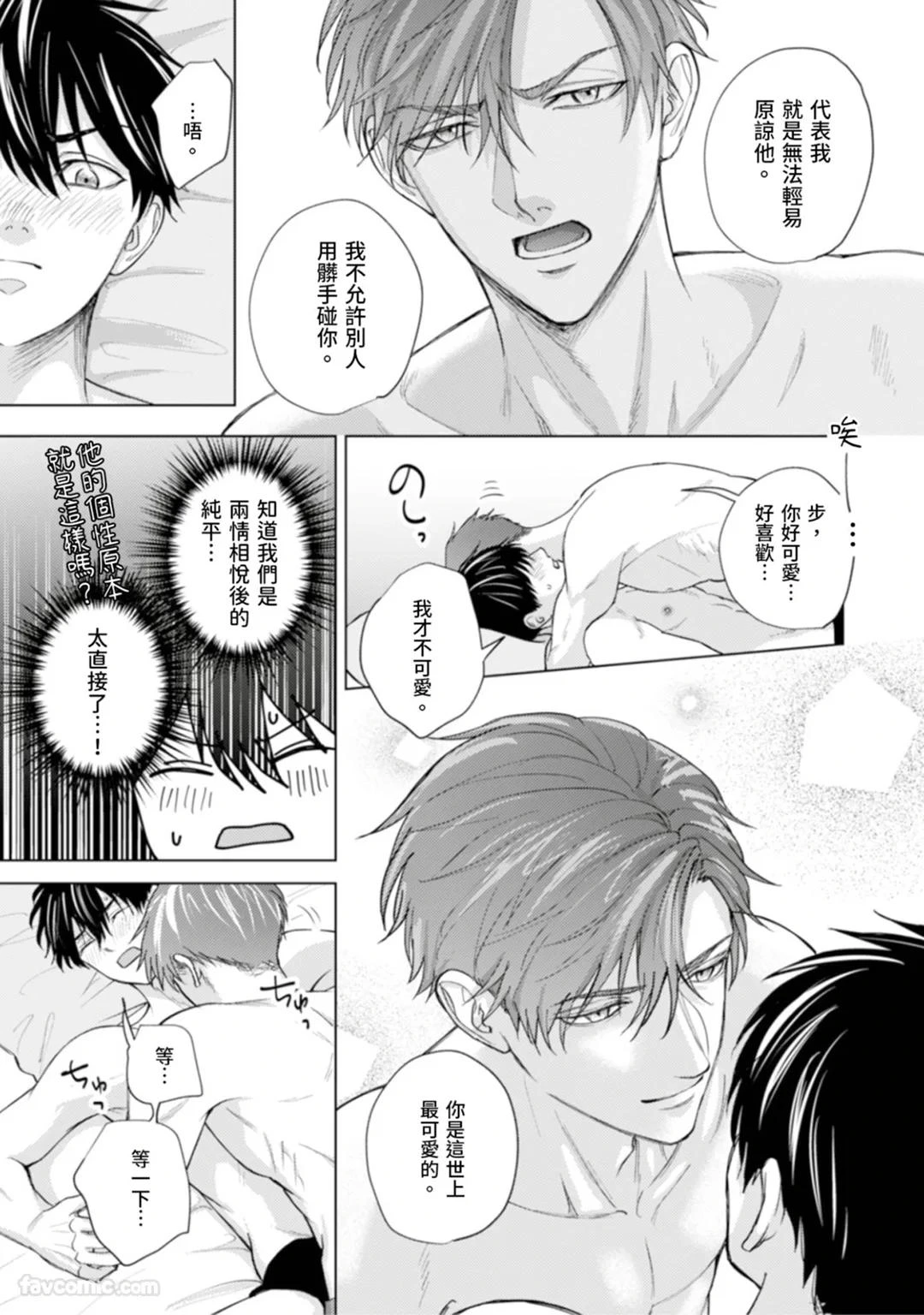 หน้า 168