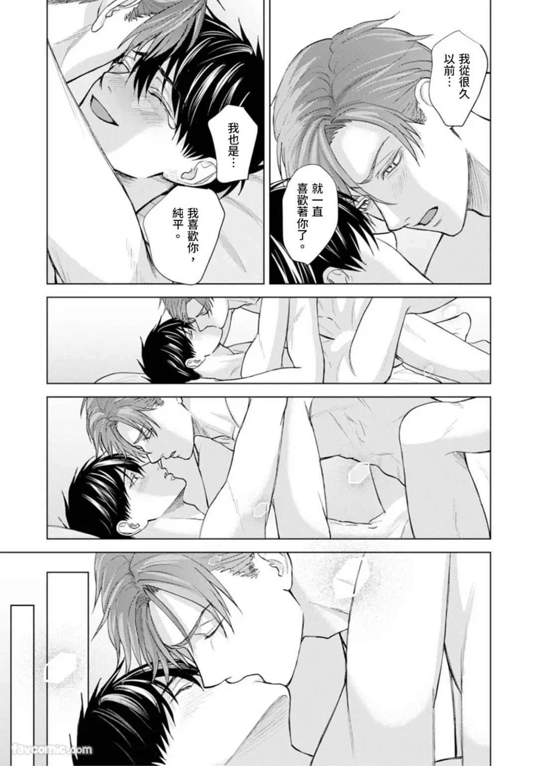 หน้า 176