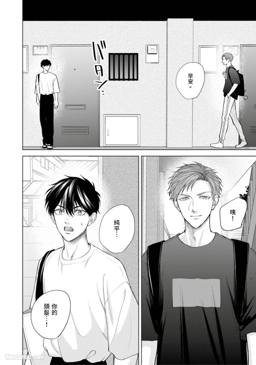 หน้า 177