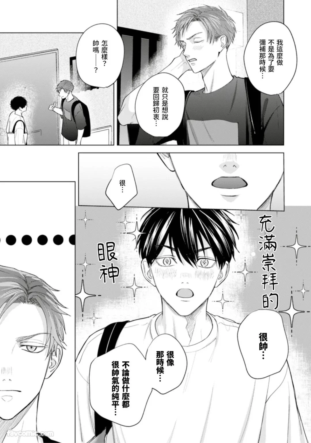หน้า 178