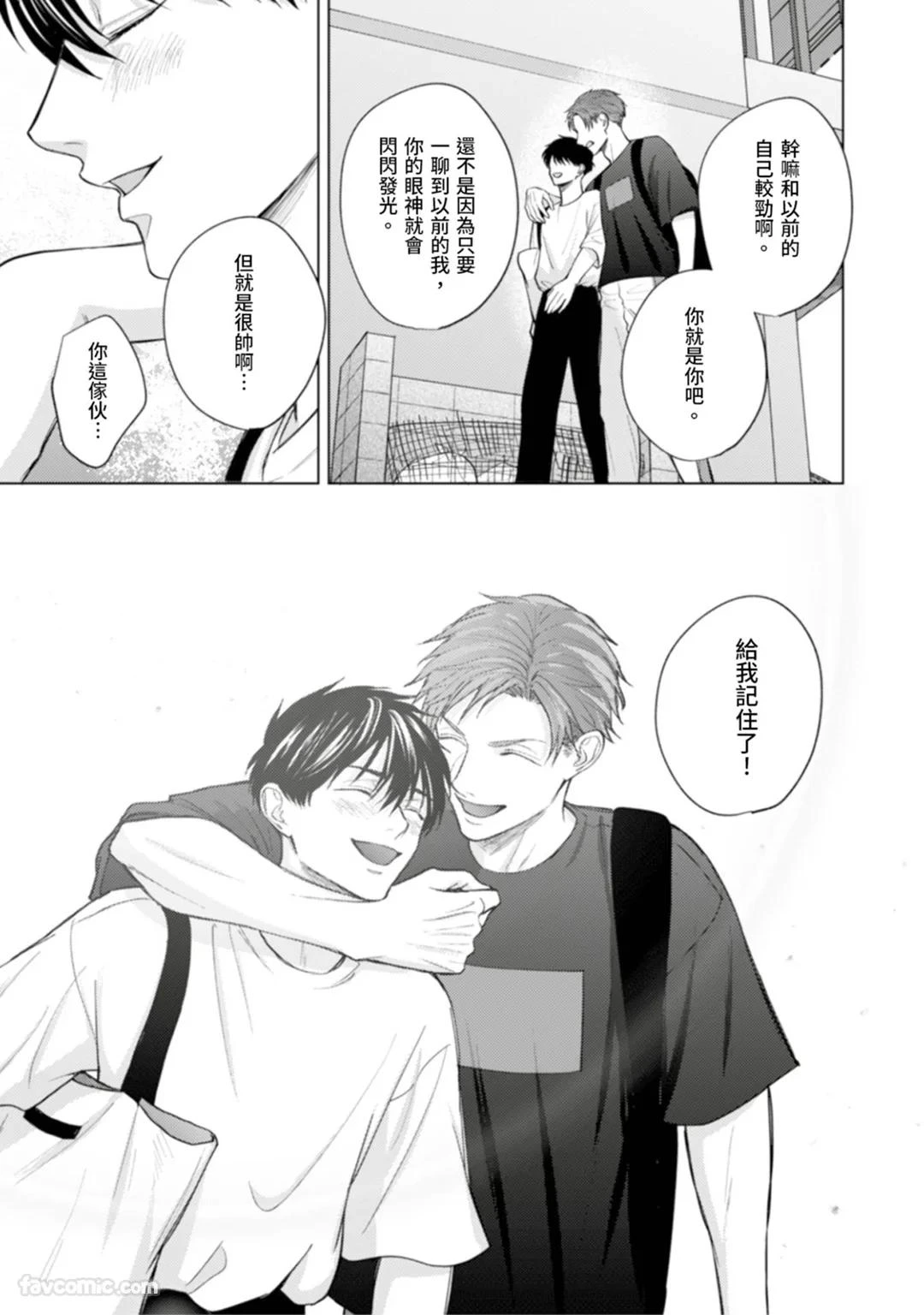 หน้า 180