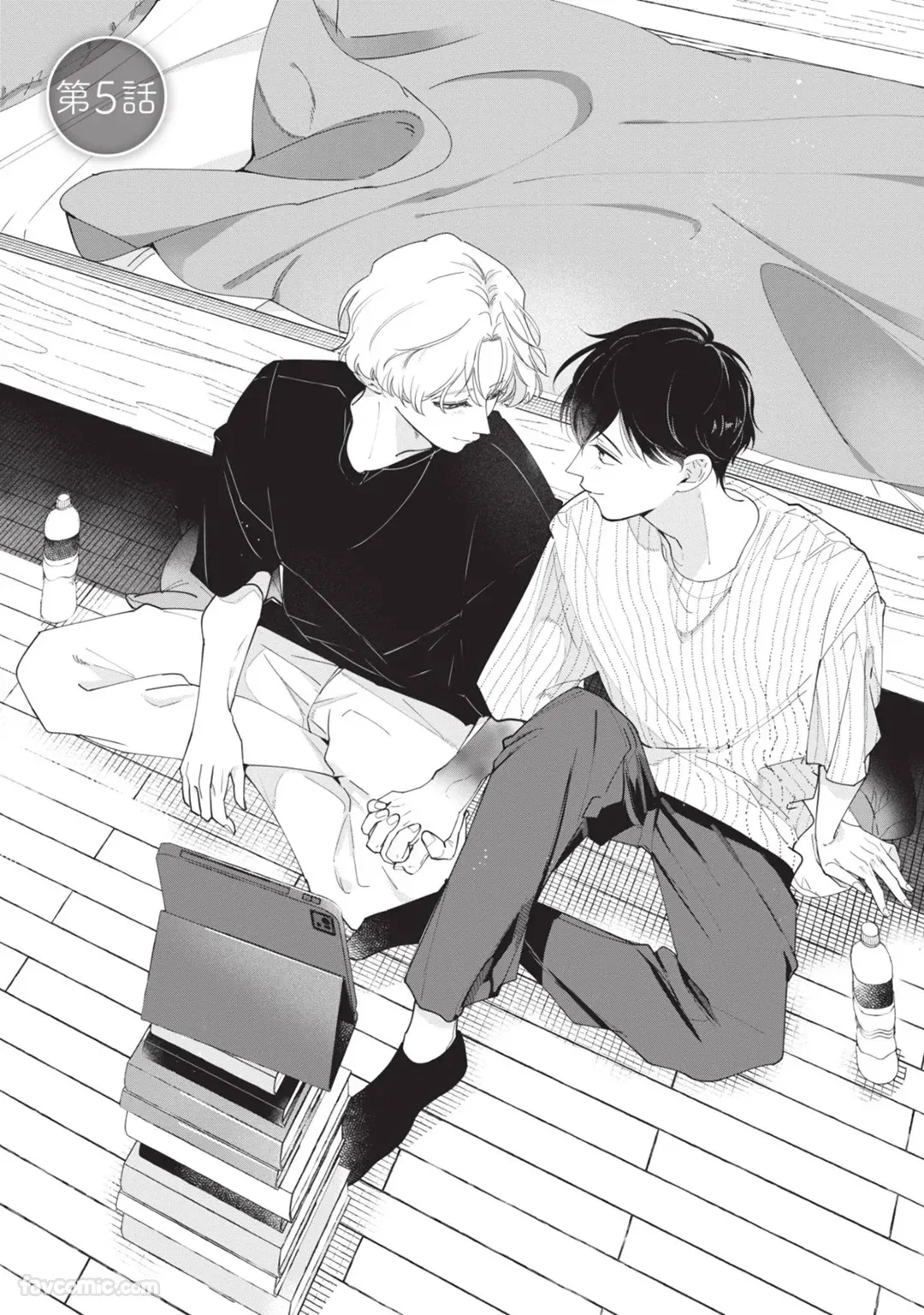 หน้า 121