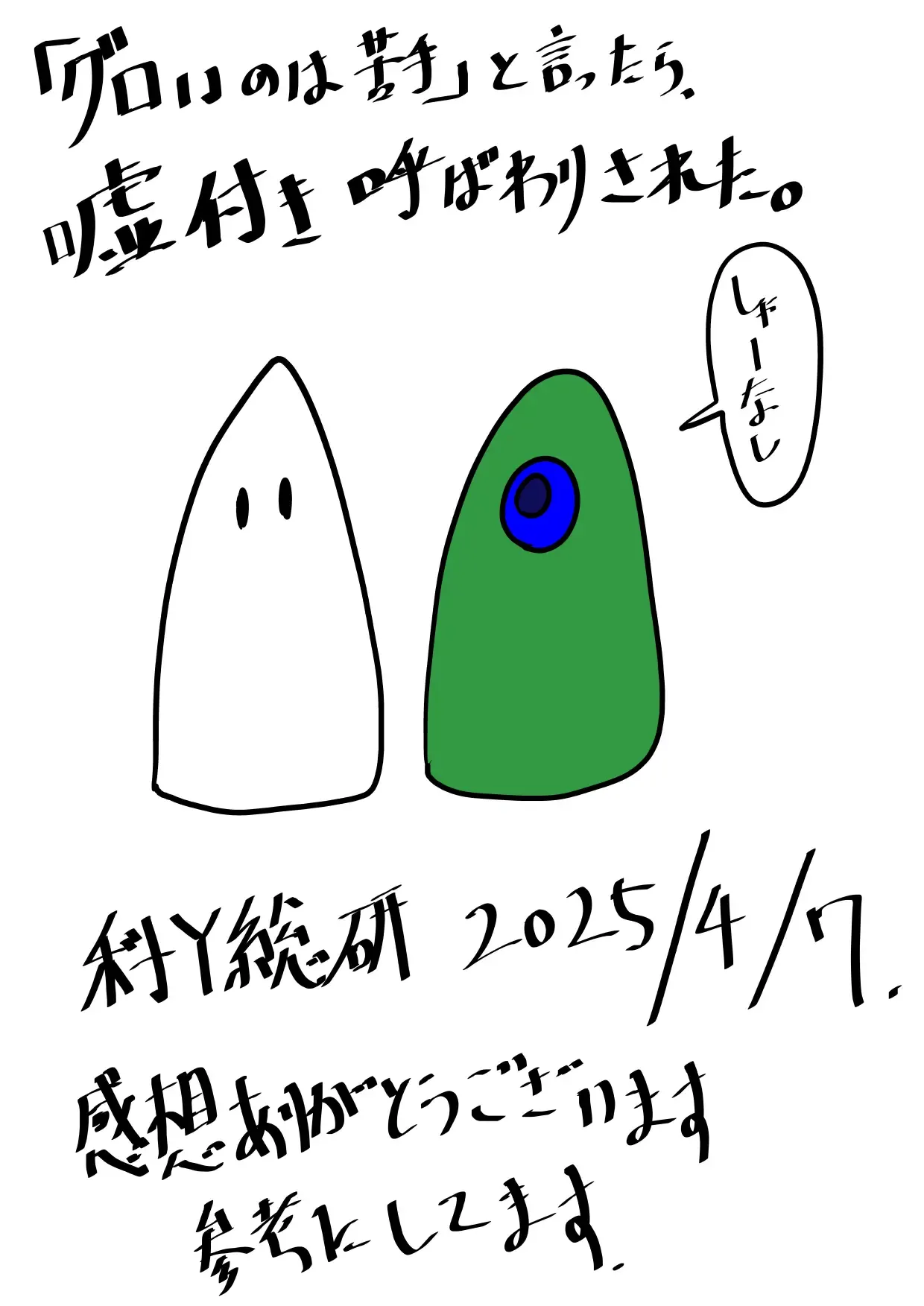 หน้า 96