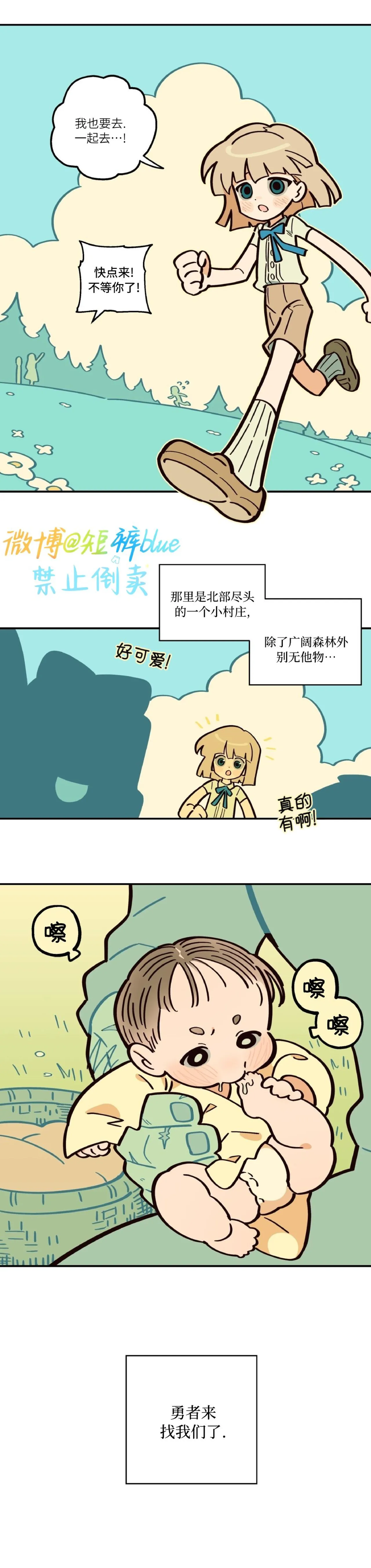 หน้า 57