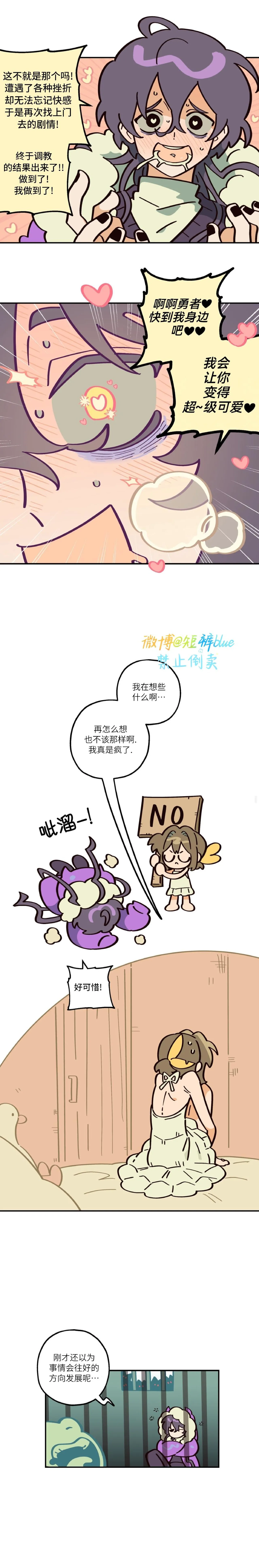 หน้า 76
