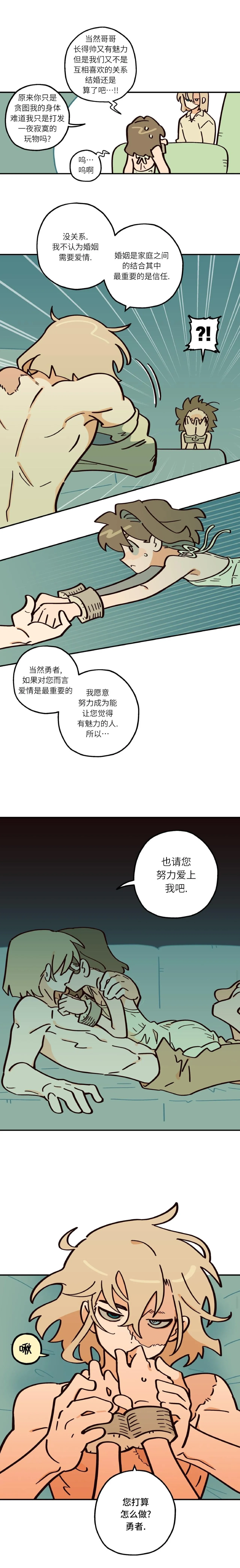 หน้า 83