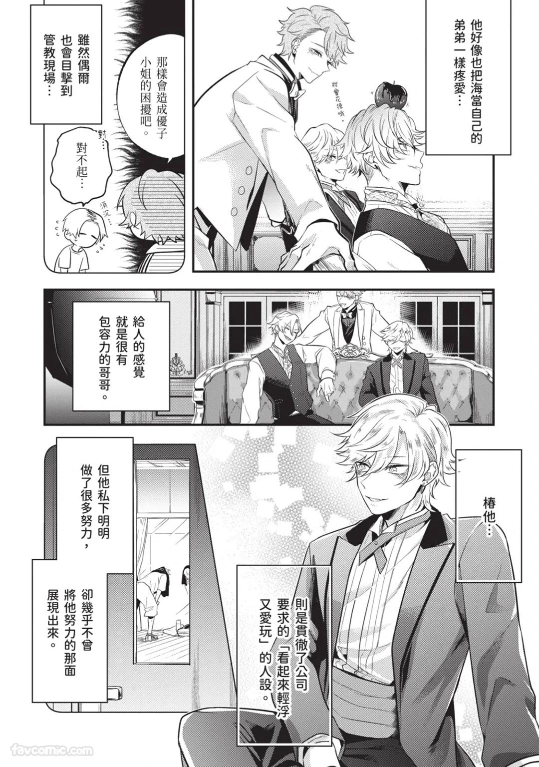 หน้า 41