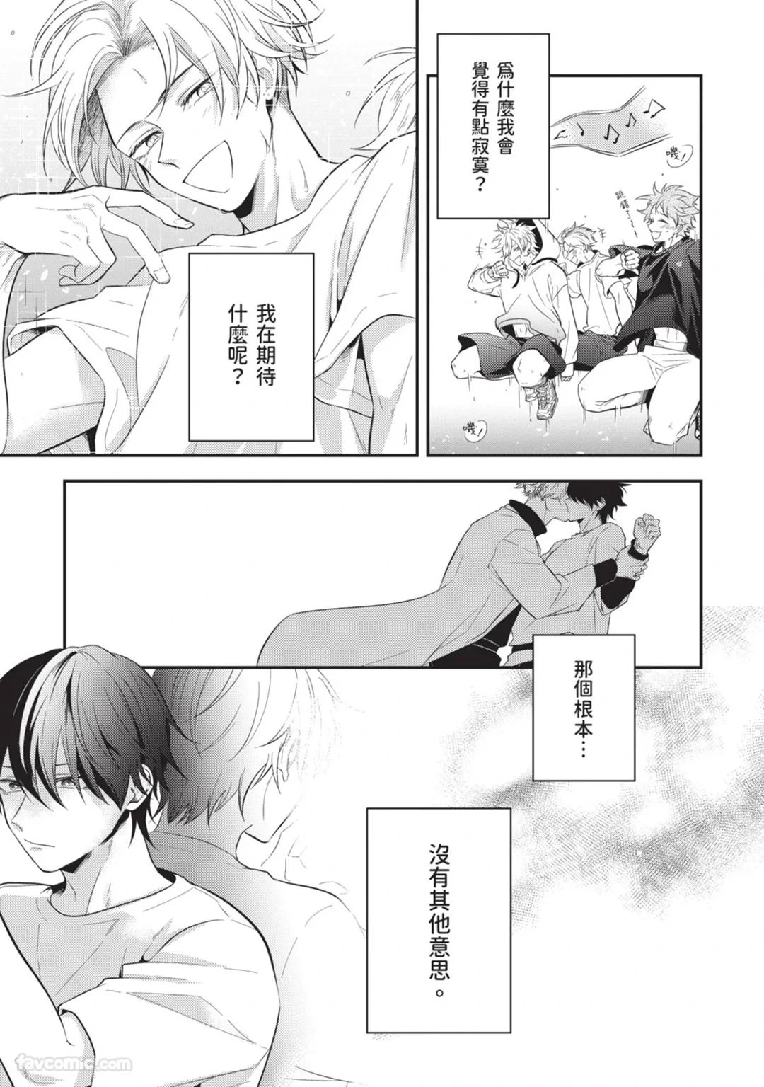 หน้า 72