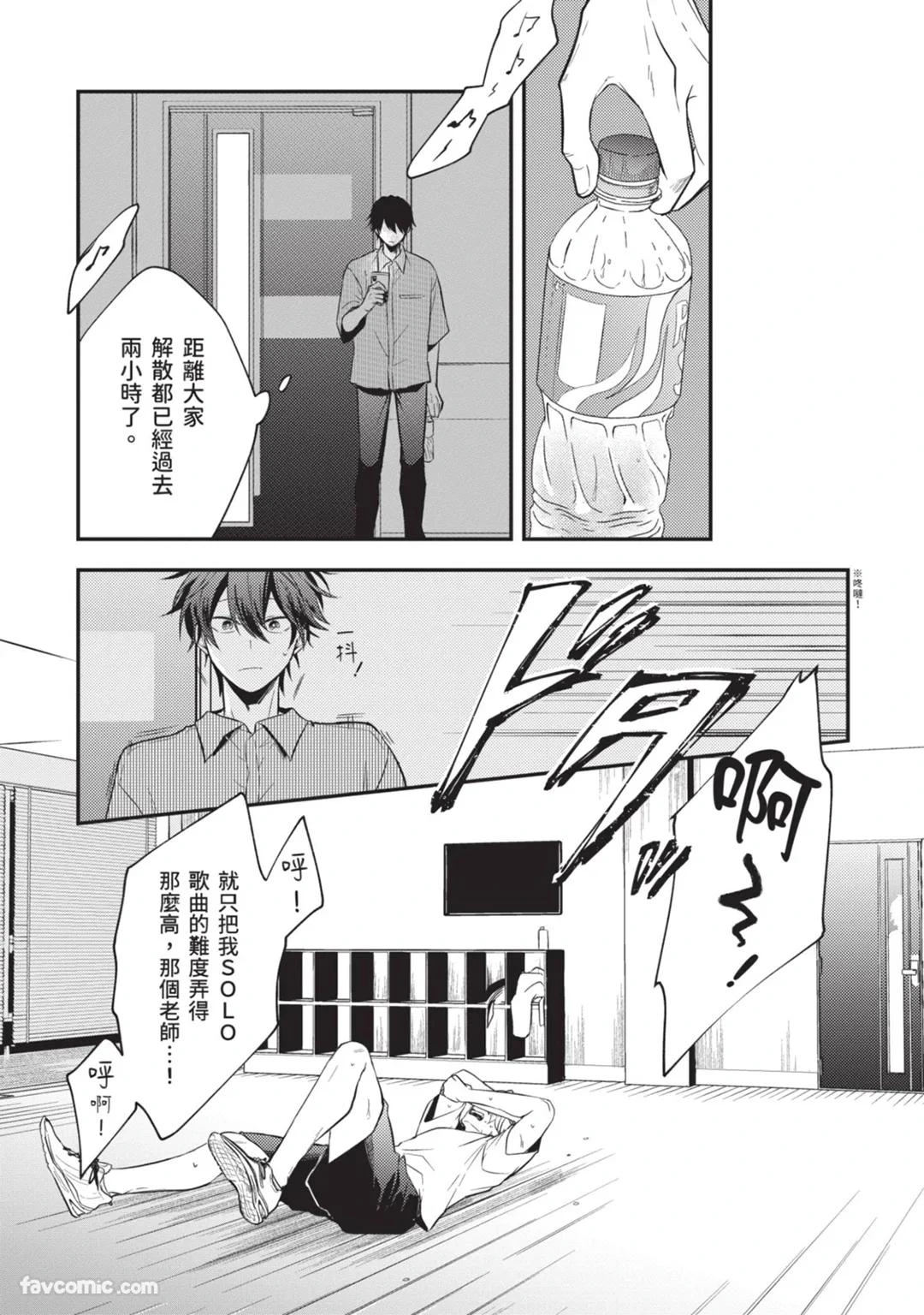 หน้า 108