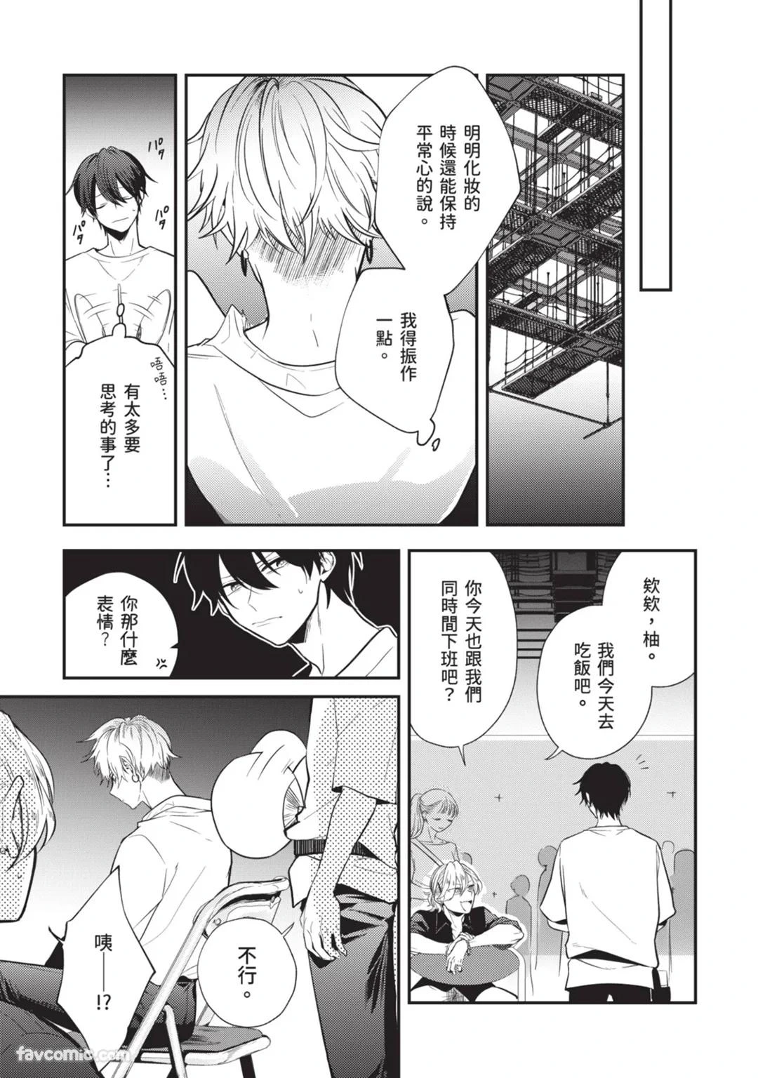 หน้า 118