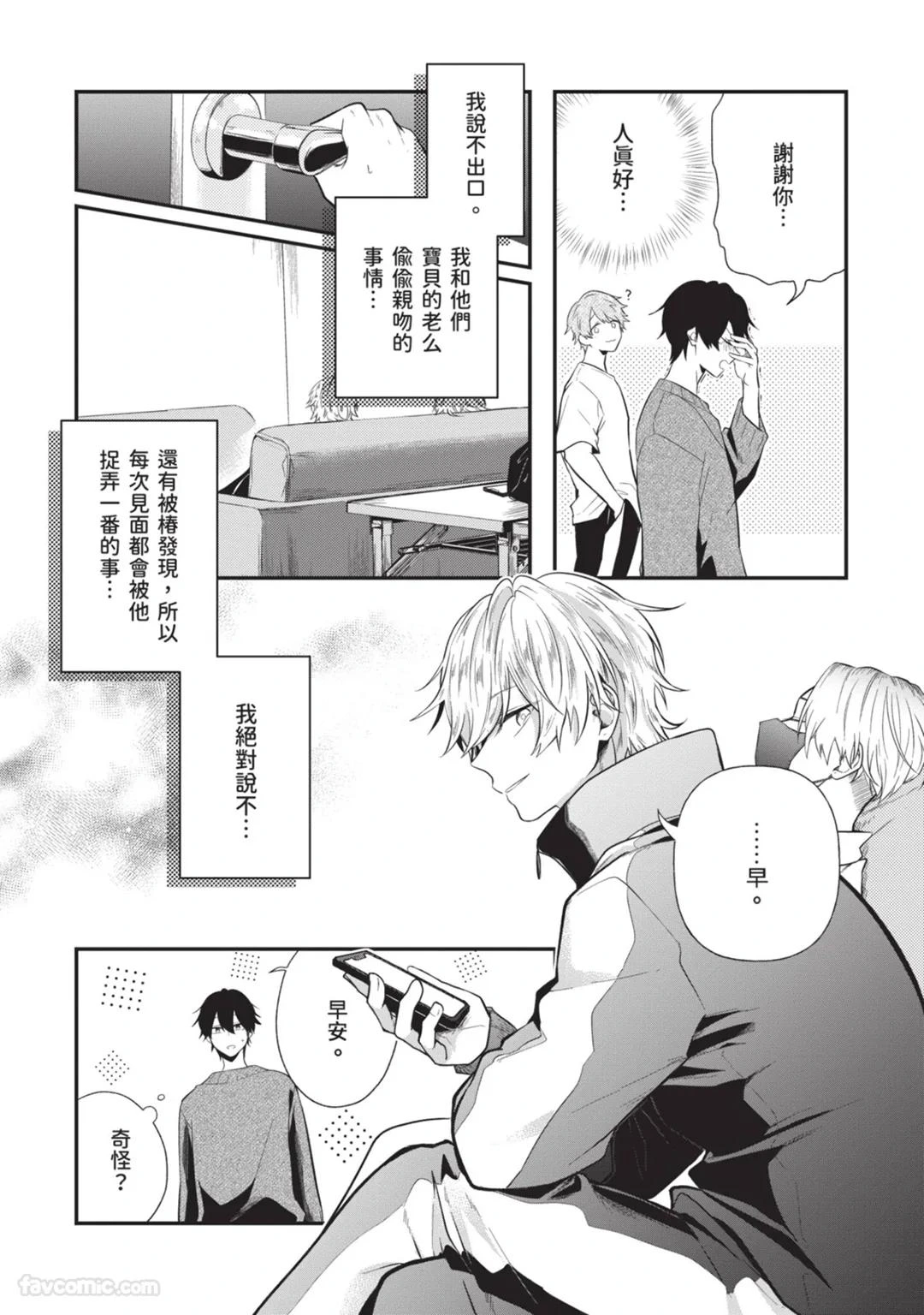 หน้า 127