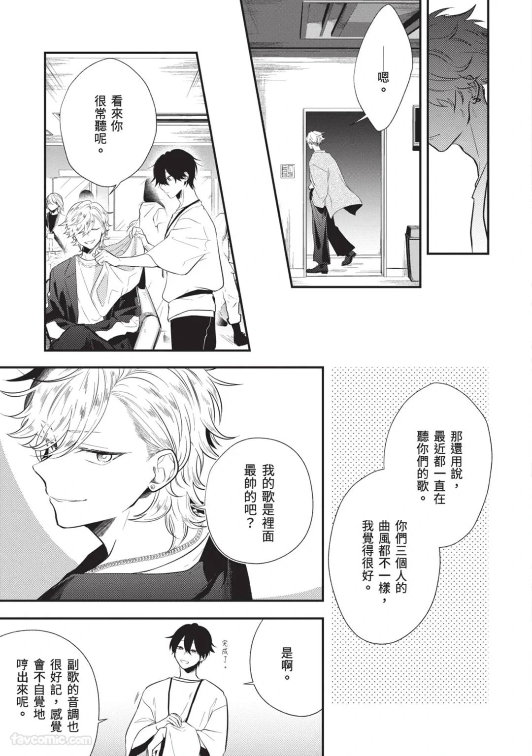 หน้า 136