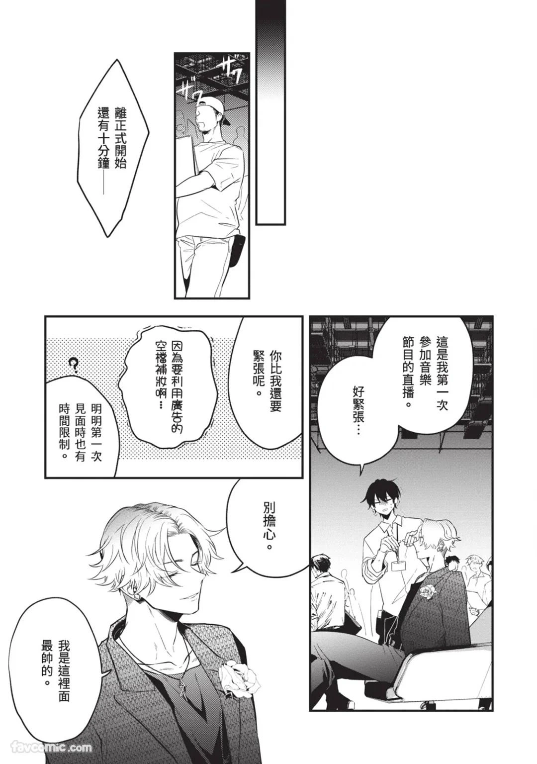 หน้า 182