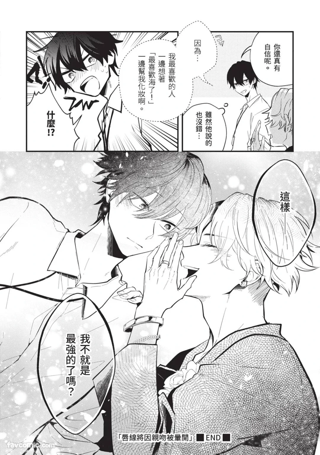 หน้า 183
