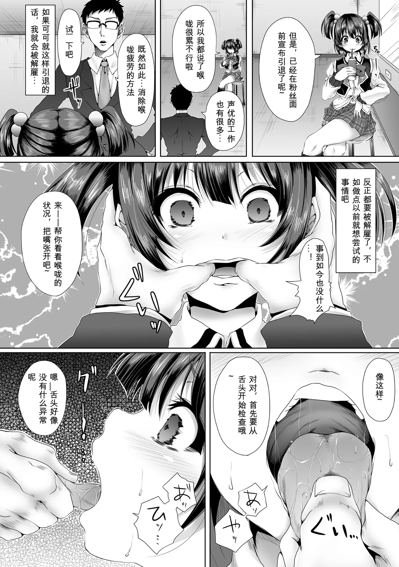 หน้า 64
