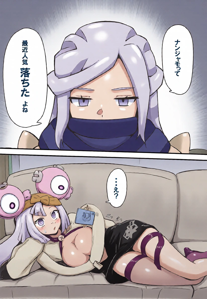 [Mizudeppou (Kotako-san)] Taero  Nanjamo! Saimin Chitsunai Shasei   Taikyuu Challenge (Pokémon Scarlet and Violet) [2026-04]
