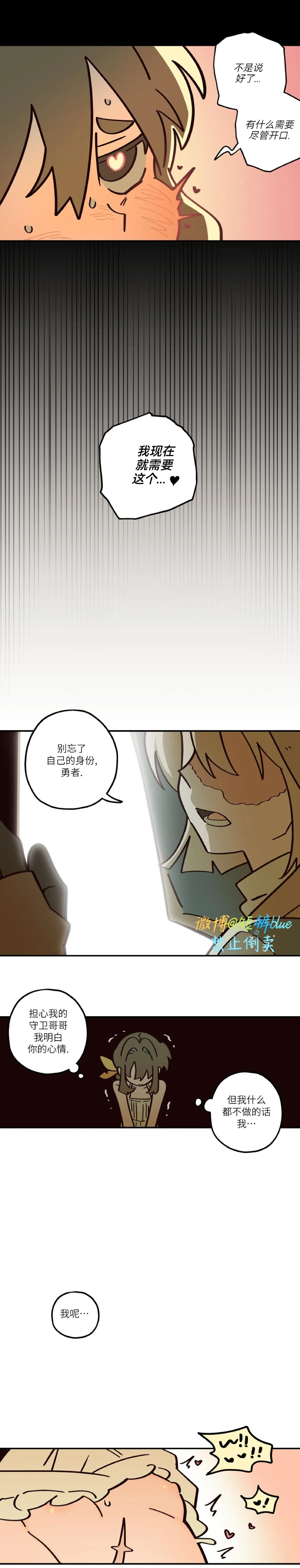 หน้า 72