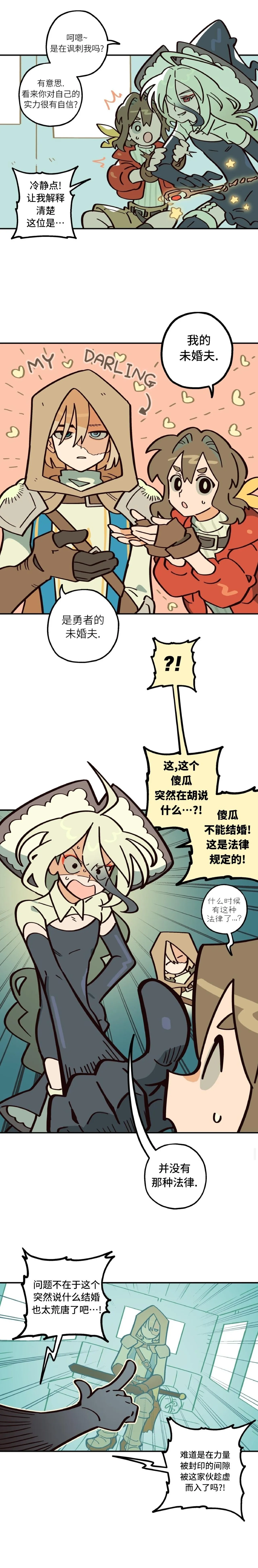 หน้า 118