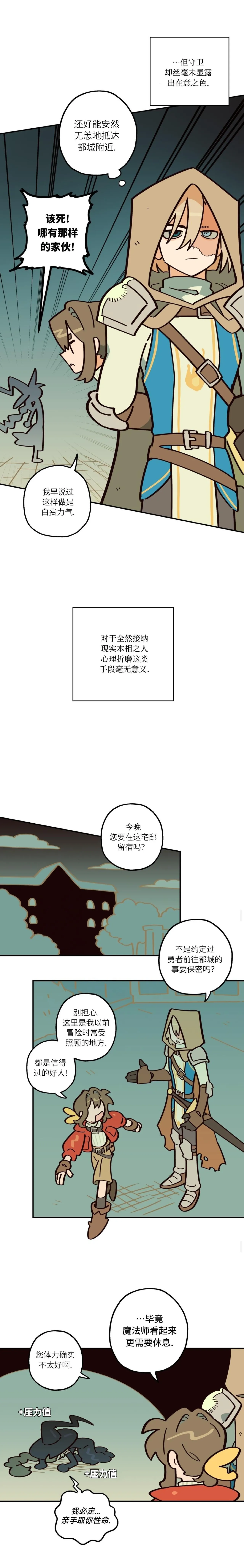 หน้า 123
