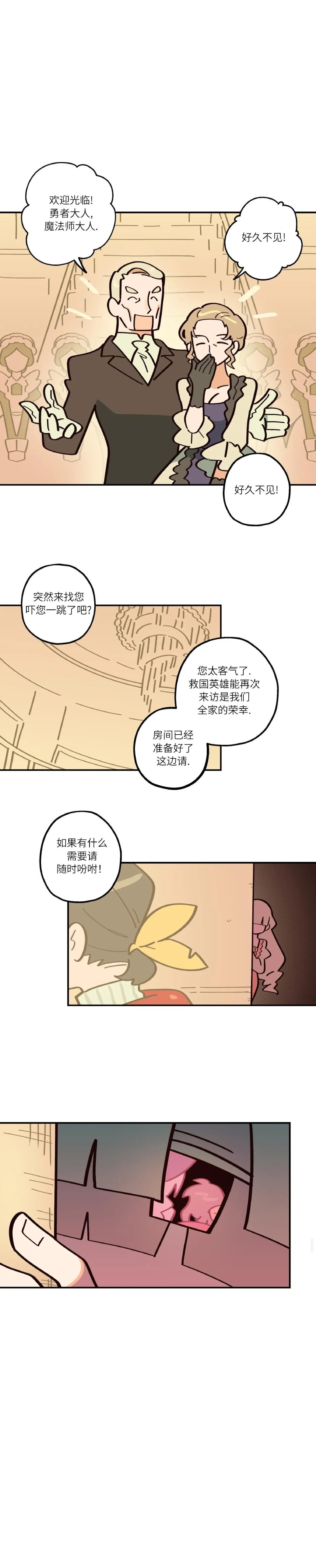หน้า 124