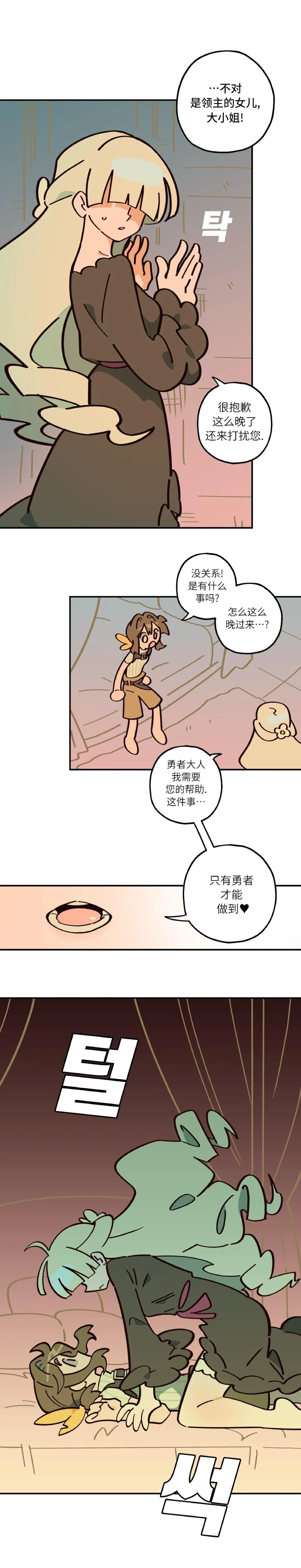 หน้า 126