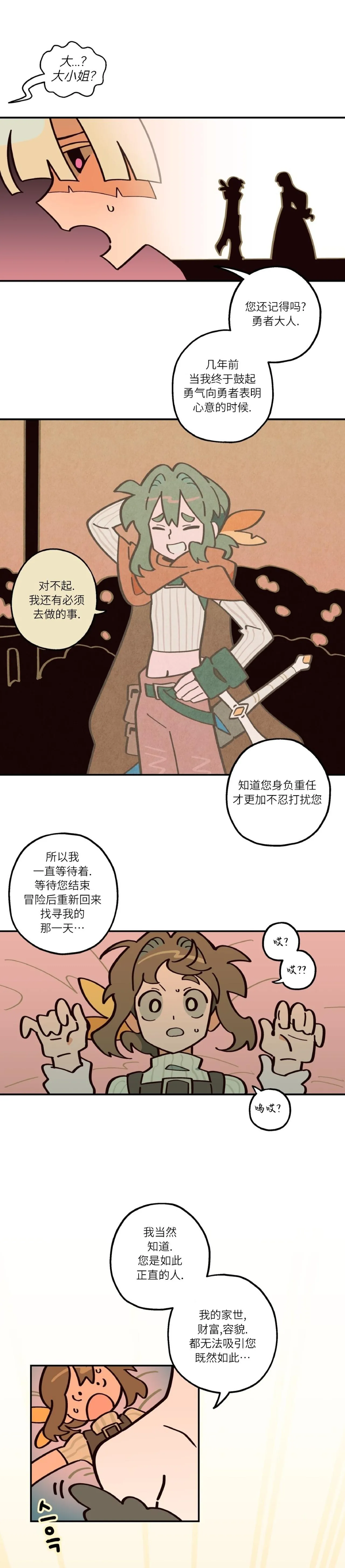 หน้า 127