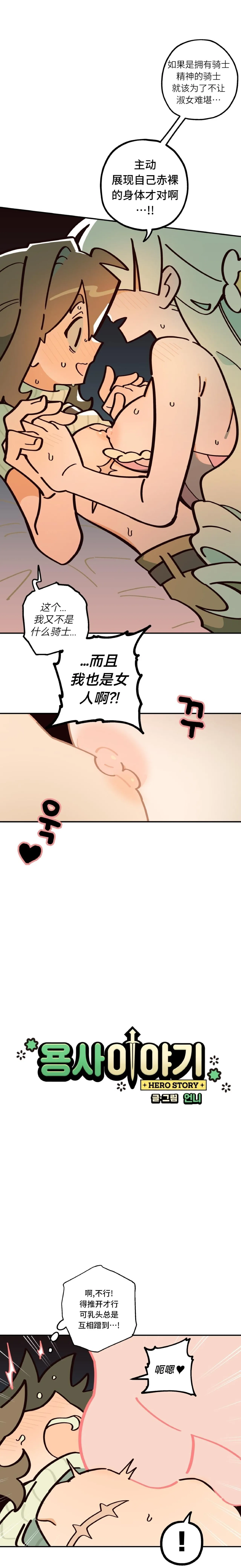 หน้า 131