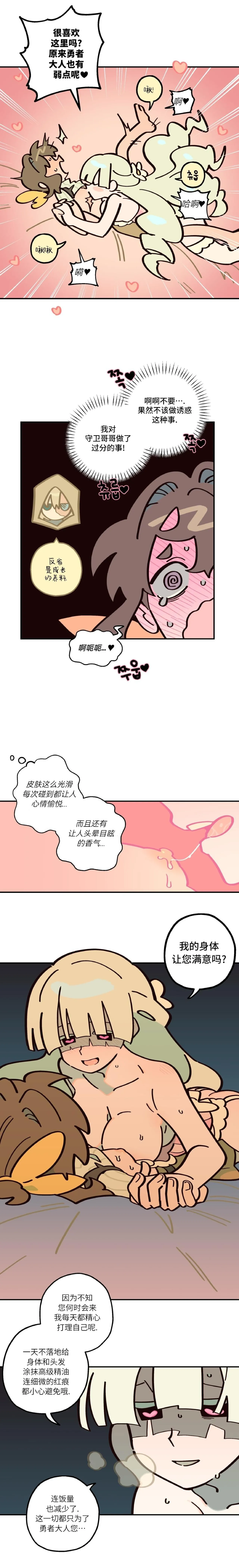 หน้า 132