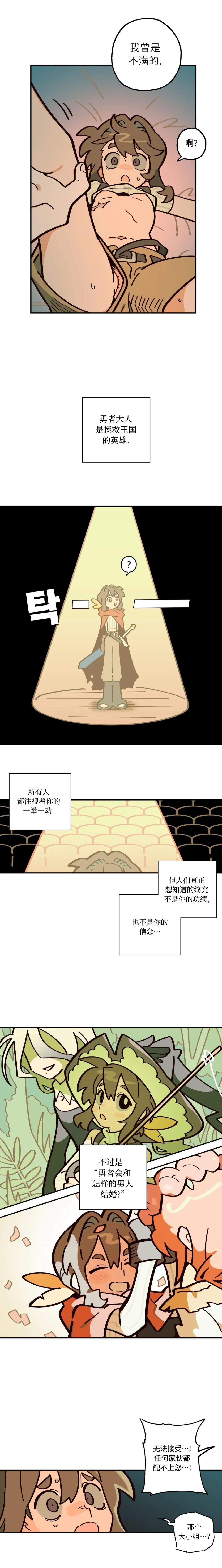 หน้า 133
