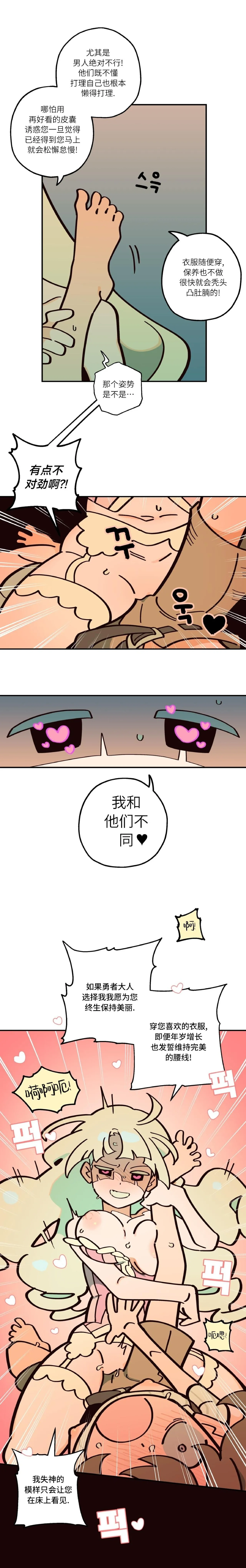 หน้า 134