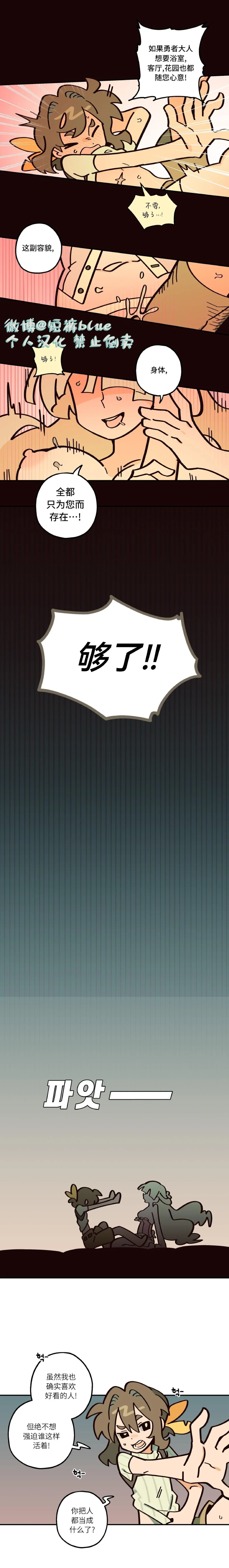 หน้า 135