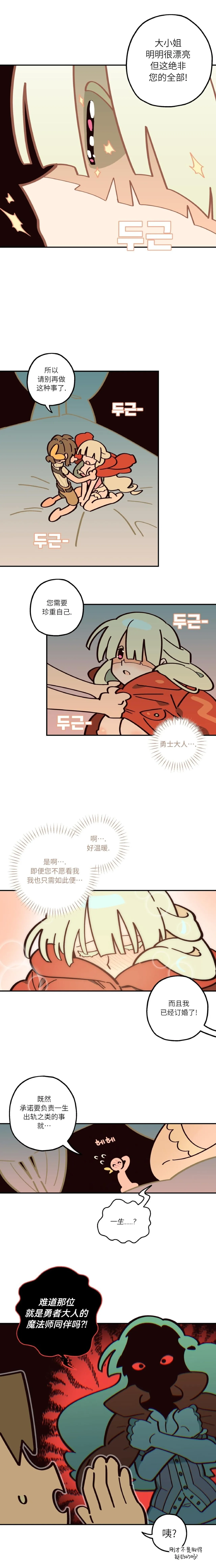 หน้า 136
