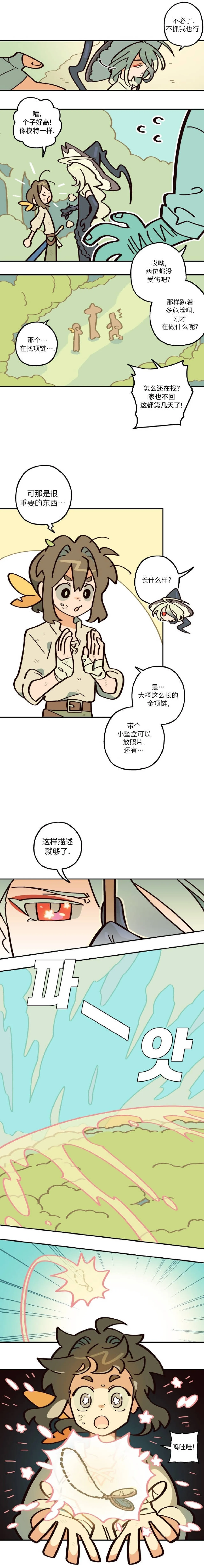 หน้า 147